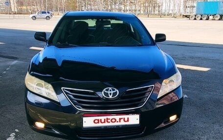 Toyota Camry, 2007 год, 1 350 000 рублей, 6 фотография