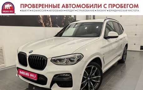 BMW X3, 2021 год, 4 895 000 рублей, 1 фотография