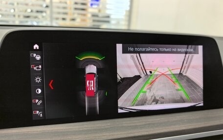 BMW X3, 2021 год, 4 895 000 рублей, 25 фотография