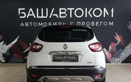 Renault Kaptur I рестайлинг, 2021 год, 1 970 000 рублей, 5 фотография