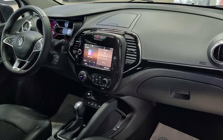 Renault Kaptur I рестайлинг, 2021 год, 1 970 000 рублей, 8 фотография