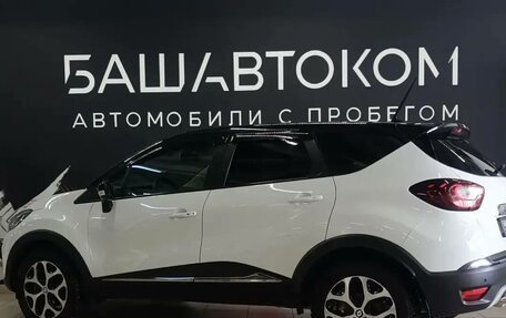 Renault Kaptur I рестайлинг, 2021 год, 1 970 000 рублей, 6 фотография