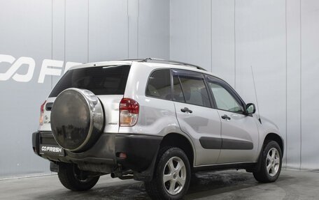 Toyota RAV4, 2001 год, 670 000 рублей, 2 фотография