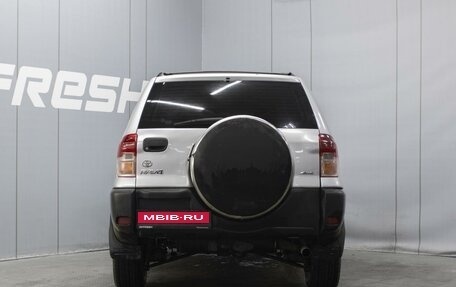 Toyota RAV4, 2001 год, 670 000 рублей, 4 фотография