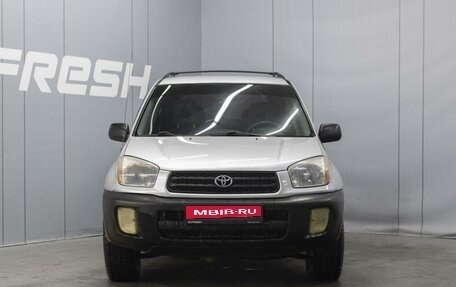 Toyota RAV4, 2001 год, 670 000 рублей, 3 фотография