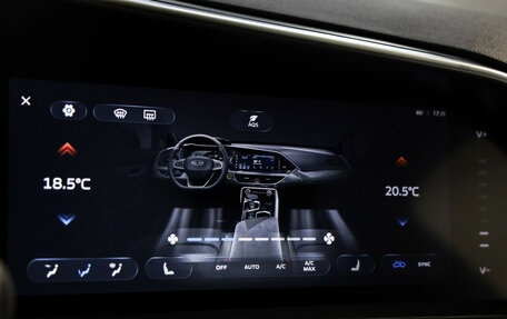 Geely Tugella FY11, 2024 год, 3 199 000 рублей, 13 фотография