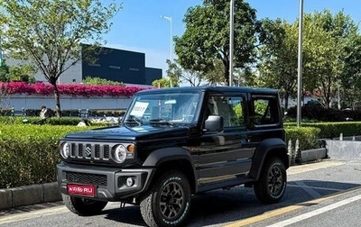 Suzuki Jimny, 2026 год, 3 200 017 рублей, 1 фотография