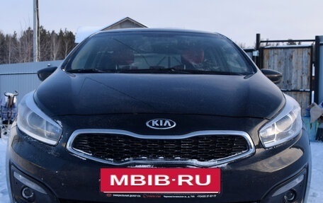 KIA cee'd III, 2017 год, 1 650 000 рублей, 5 фотография