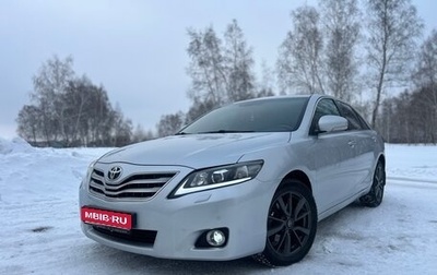 Toyota Camry, 2009 год, 1 090 000 рублей, 1 фотография