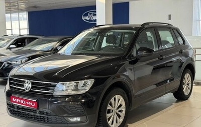 Volkswagen Tiguan II, 2017 год, 1 850 000 рублей, 1 фотография
