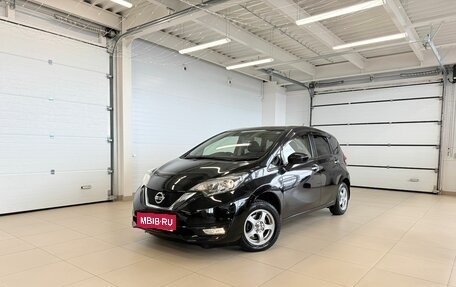 Nissan Note II рестайлинг, 2020 год, 1 179 000 рублей, 1 фотография