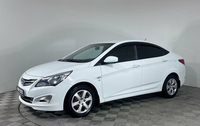 Hyundai Solaris II рестайлинг, 2014 год, 1 028 000 рублей, 1 фотография