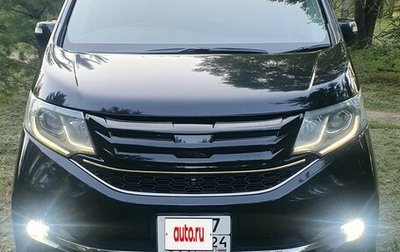 Honda Stepwgn IV, 2017 год, 1 900 000 рублей, 1 фотография