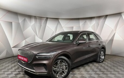 Genesis GV70, 2021 год, 4 697 000 рублей, 1 фотография