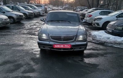 ГАЗ 31105 «Волга», 2006 год, 190 000 рублей, 1 фотография