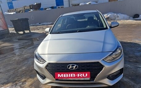 Hyundai Solaris II рестайлинг, 2018 год, 1 230 000 рублей, 2 фотография