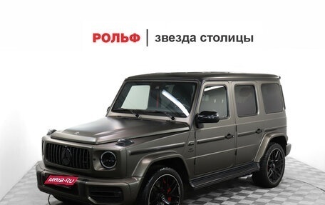 Mercedes-Benz G-Класс AMG, 2023 год, 23 990 000 рублей, 1 фотография