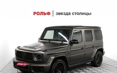Mercedes-Benz G-Класс AMG, 2023 год, 23 990 000 рублей, 1 фотография