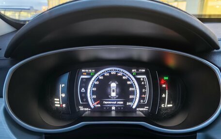 Geely Atlas I, 2020 год, 1 829 000 рублей, 5 фотография