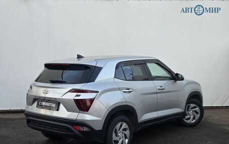 Hyundai Creta, 2022 год, 2 415 000 рублей, 8 фотография