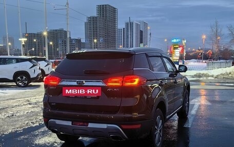 Geely Atlas I, 2020 год, 1 829 000 рублей, 3 фотография