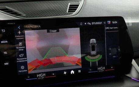 BMW X1, 2025 год, 5 220 000 рублей, 16 фотография