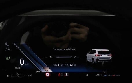 BMW X1, 2025 год, 5 220 000 рублей, 17 фотография