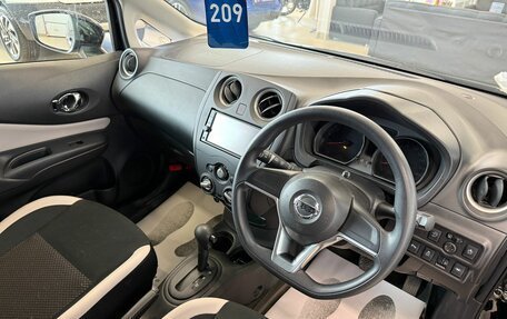 Nissan Note II рестайлинг, 2020 год, 1 179 000 рублей, 11 фотография