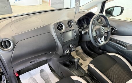 Nissan Note II рестайлинг, 2020 год, 1 179 000 рублей, 13 фотография