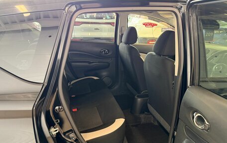 Nissan Note II рестайлинг, 2020 год, 1 179 000 рублей, 18 фотография