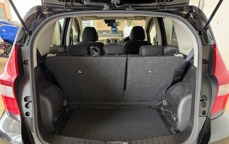 Nissan Note II рестайлинг, 2020 год, 1 179 000 рублей, 19 фотография