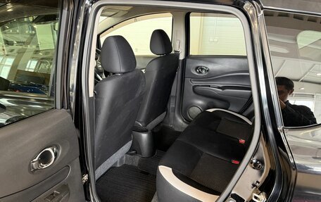 Nissan Note II рестайлинг, 2020 год, 1 179 000 рублей, 17 фотография