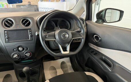 Nissan Note II рестайлинг, 2020 год, 1 179 000 рублей, 15 фотография