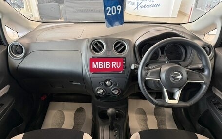 Nissan Note II рестайлинг, 2020 год, 1 179 000 рублей, 16 фотография