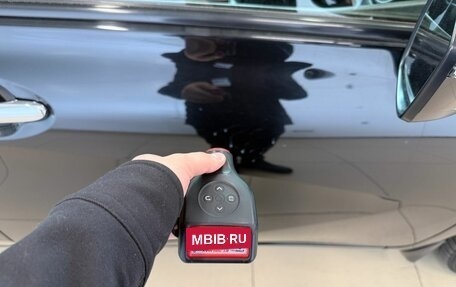 Nissan Note II рестайлинг, 2020 год, 1 179 000 рублей, 27 фотография