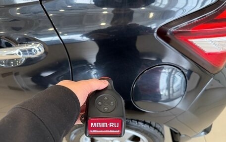 Nissan Note II рестайлинг, 2020 год, 1 179 000 рублей, 23 фотография