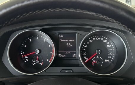 Volkswagen Tiguan II, 2017 год, 1 850 000 рублей, 11 фотография