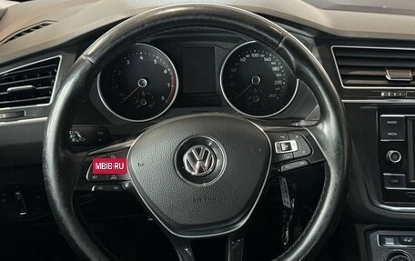 Volkswagen Tiguan II, 2017 год, 1 850 000 рублей, 10 фотография