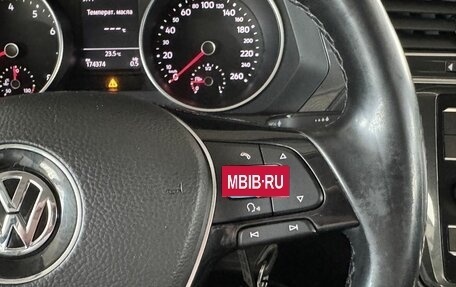 Volkswagen Tiguan II, 2017 год, 1 850 000 рублей, 13 фотография