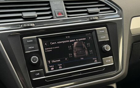 Volkswagen Tiguan II, 2017 год, 1 850 000 рублей, 15 фотография