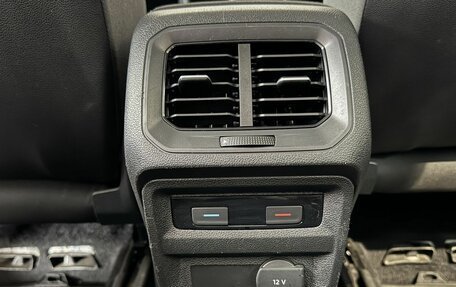 Volkswagen Tiguan II, 2017 год, 1 850 000 рублей, 18 фотография