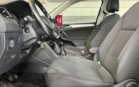 Volkswagen Tiguan II, 2017 год, 1 850 000 рублей, 24 фотография