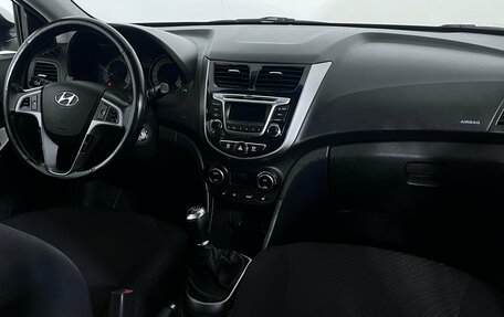 Hyundai Solaris II рестайлинг, 2014 год, 1 028 000 рублей, 9 фотография