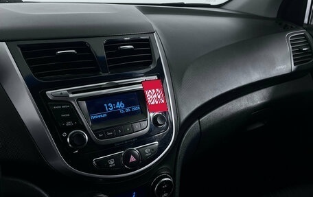 Hyundai Solaris II рестайлинг, 2014 год, 1 028 000 рублей, 12 фотография