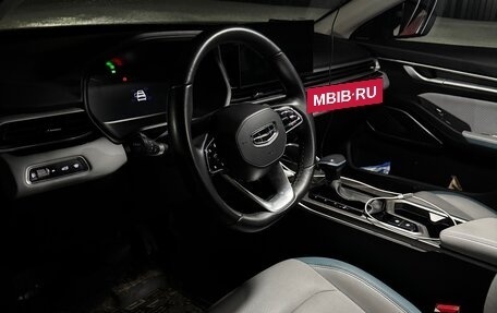 Geely Emgrand, 2023 год, 1 500 000 рублей, 7 фотография