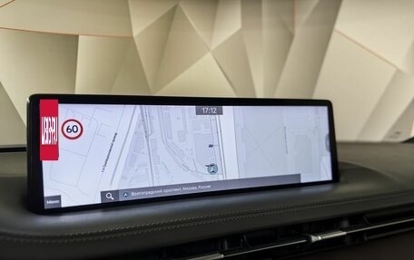 Genesis GV70, 2021 год, 4 697 000 рублей, 22 фотография