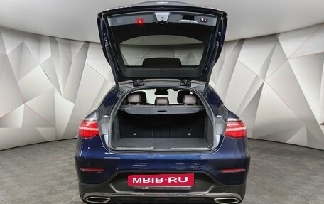 Mercedes-Benz GLC Coupe, 2017 год, 3 097 000 рублей, 12 фотография