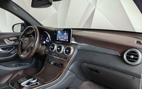 Mercedes-Benz GLC Coupe, 2017 год, 3 097 000 рублей, 13 фотография