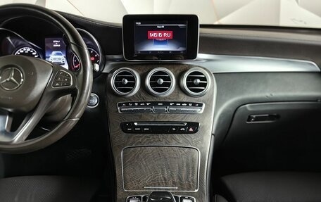 Mercedes-Benz GLC Coupe, 2017 год, 3 097 000 рублей, 15 фотография