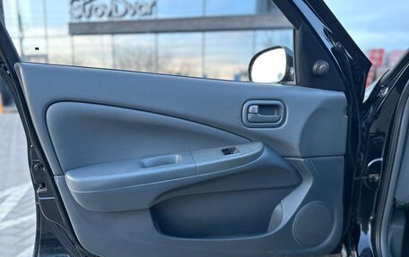 Nissan Almera Classic, 2006 год, 495 000 рублей, 7 фотография